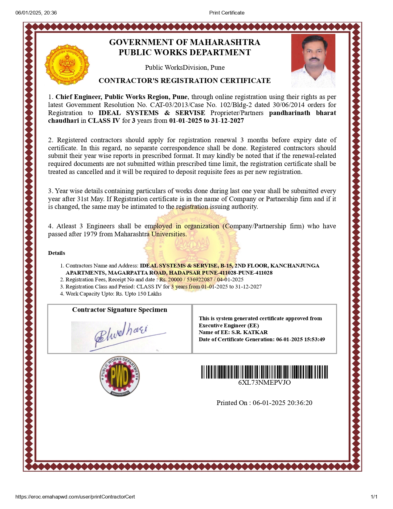PWD Certificate